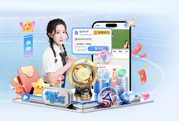 隐私保护优秀平台